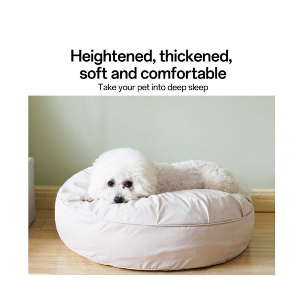 fluffy round dog bed